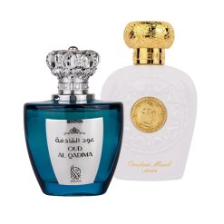 Pachet 2 parfumuri Opulent Musk 100 ml si Oud Al Qadima by Nylaa