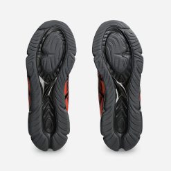 Gel Quantum 360 VIII 5