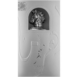 apa de parfum 100 ml