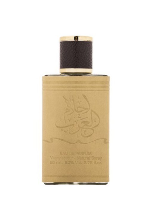 Apa de Parfum Ahlam al Arab - Unisex - 100 ml-FEMEI-GENTI SI ACCESORII/Produse cosmetice