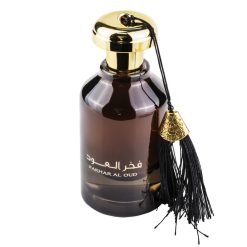 Ard Al Zaafaran