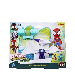 Ghostasaurus & spidey-Jucarii-Figurine