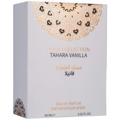 Tahara Vanilla by Gulf Orchid 60ml – Parfum arabesc original import Dubai 2