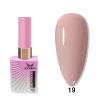 Rubber Base Everin Nudelicious Collection 15ml- 19 Hema Free - Everin-EVERIN > RUBBER BASE / BAZA RUBBER ❤️ > Baza rubber color Everin