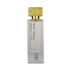 Apa de parfum Musk Magribi by Nylaa unisex 100 ml 2