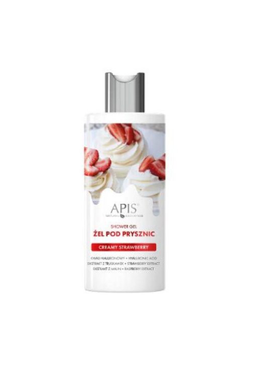 Gel de dus - 300 ml-FEMEI-