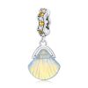 Talisman din argint Crystal Shell-Talismane >> Talismane din Argint (toate)