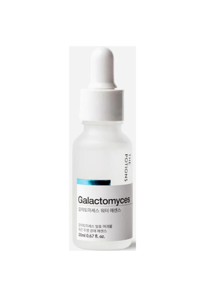 Esenta hidratanta cu Galactomyces -  20 ml-FEMEI-