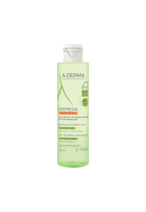 Gel de curatare  Exomega Control pentru piele uscata si atopica - pentru copii --FEMEI-