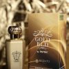 Apa de parfum Gold BLD by Patric