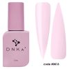 Liquid Acrygel DNKa 0013 Hubba Bubba - Everin-Polygel / Acryl❤️