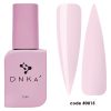 Liquid Acrygel DNKa 0015 Panna Cotta - Everin-Polygel / Acryl❤️