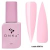 Liquid Acrygel DNKa 0016 Meringue - Everin-Polygel / Acryl❤️