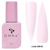 Liquid Acrygel DNKa 0018 Yogurt - Everin-Polygel / Acryl❤️