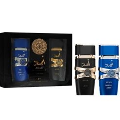 Set Lattafa Asad si Asad Zanzibar