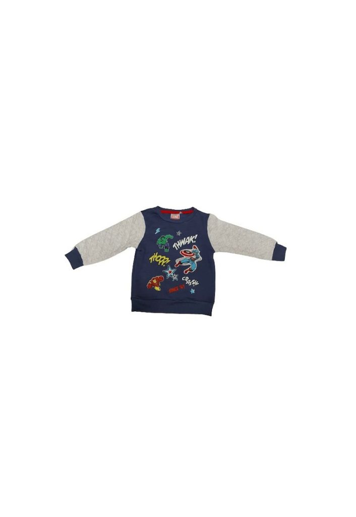 Bluza  RH1041-BAIETI/IMBRACAMINTE/Bluze-IMBRACAMINTE/Bluze