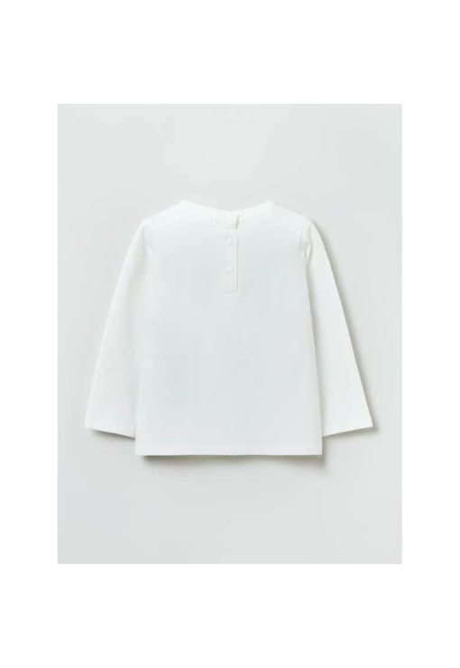 Bluza copii -  326210 - Ecru - Bumbac-FETE/IMBRACAMINTE/Bluze-IMBRACAMINTE/Bluze
