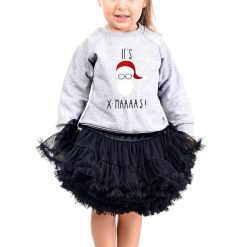 Bluza de trening cu tematica de Craciun-FETE/IMBRACAMINTE/Bluze-IMBRACAMINTE/Bluze
