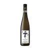 Fiano di avellino docg 750 ml-Bauturi-Vinuri > Alb