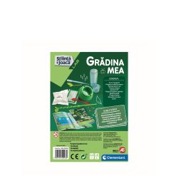 Gradina mea 2
