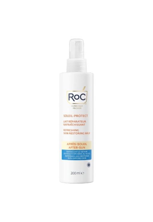 Lotiune dupa soare pentru fata si corp -  200ml-FEMEI/INGRIJIRE COSMETICA/Ingrijire corp-INGRIJIRE COSMETICA/Ingrijire corp