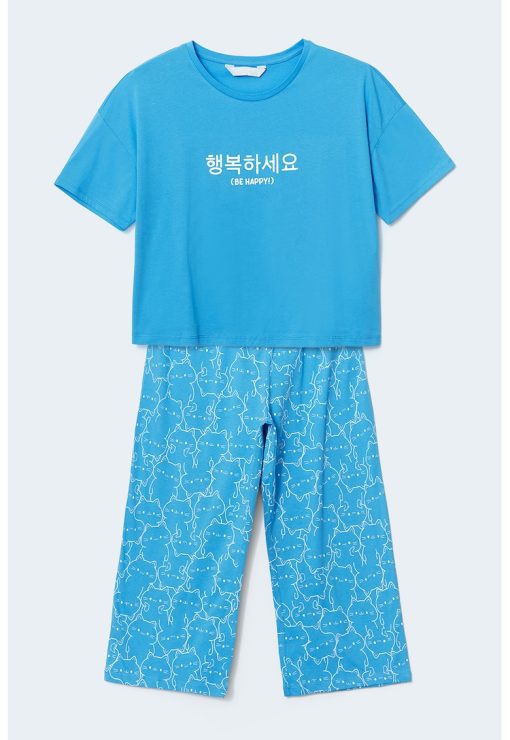 Pantaloni capri de pijama-FEMEI/IMBRACAMINTE/Pijamale si halate de baie-IMBRACAMINTE/Pijamale si halate de baie