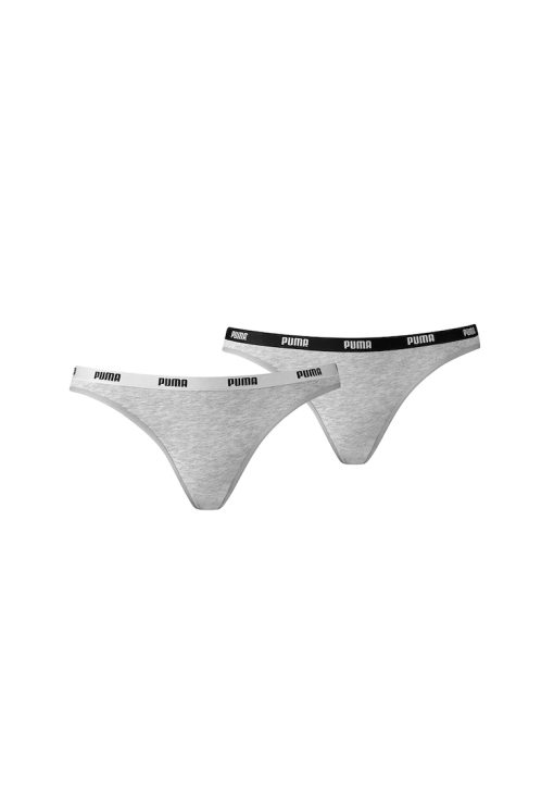 Set de chiloti din amestec de bumbac si modal - 2 perechi-FEMEI/IMBRACAMINTE/Lenjerie intima-IMBRACAMINTE/Lenjerie intima