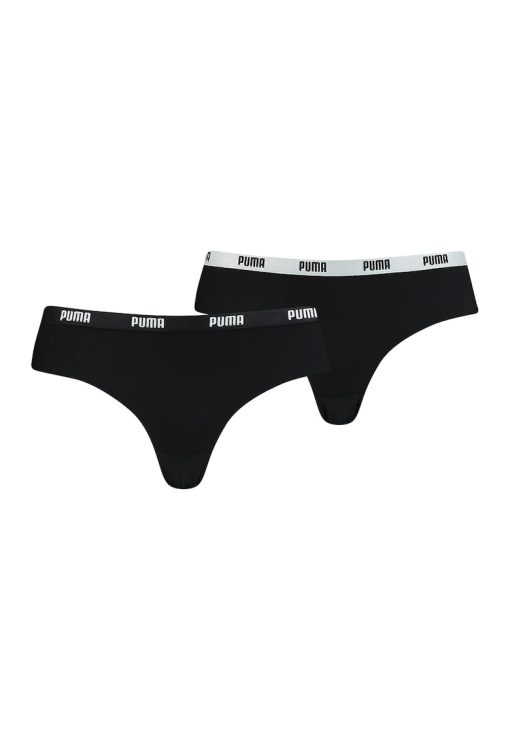 Set de chiloti hipster - 2 perechi-FEMEI/IMBRACAMINTE/Lenjerie intima-IMBRACAMINTE/Lenjerie intima