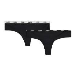 Set de chiloti hipster brazilian - 2 perechi-FEMEI/IMBRACAMINTE/Lenjerie intima-IMBRACAMINTE/Lenjerie intima
