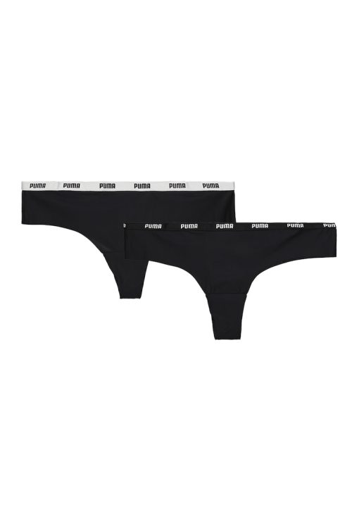 Set de chiloti hipster brazilian - 2 perechi-FEMEI/IMBRACAMINTE/Lenjerie intima-IMBRACAMINTE/Lenjerie intima