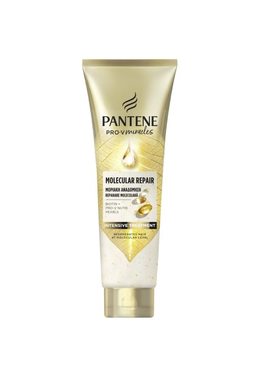 Tratament de par  Pro-V Miracles Molecular Repair revitalizare profunda - cu biotina - 150 ml-FEMEI/GENTI SI ACCESORII/Produse cosmetice-GENTI SI ACCESORII/Produse cosmetice