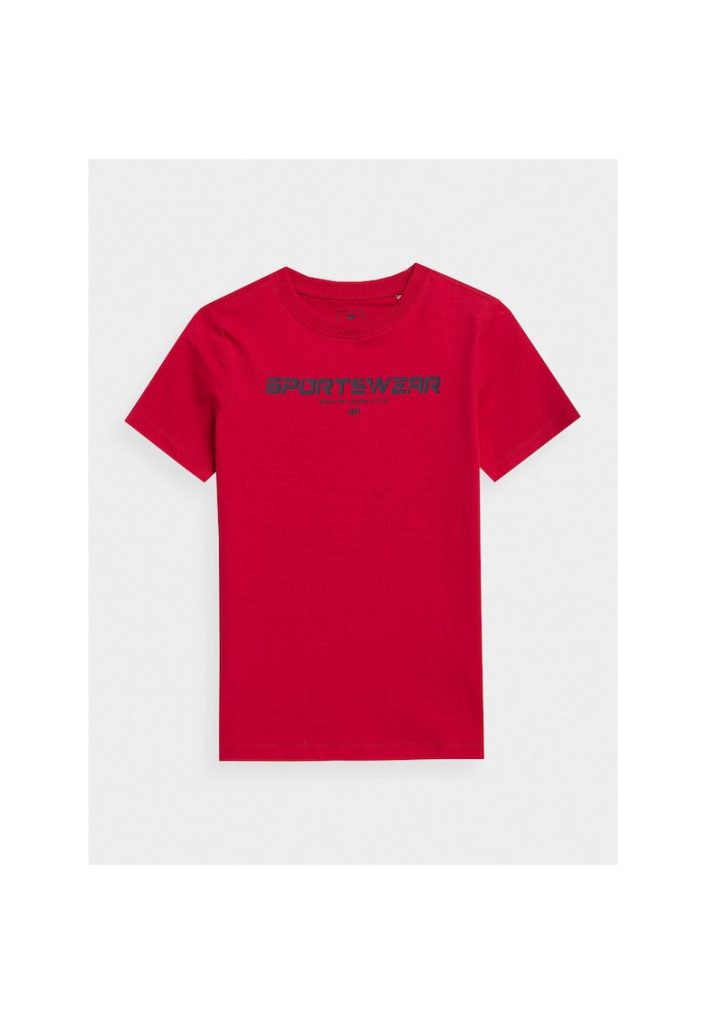 Tricou Baieti -  302876457 - Bumbac-BAIETI/IMBRACAMINTE/Tricouri si maiouri-IMBRACAMINTE/Tricouri si maiouri