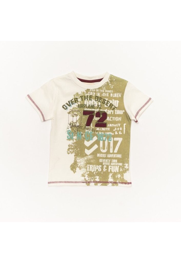 Tricou cu model copii - Splash - 13330-BAIETI/IMBRACAMINTE/Tricouri si maiouri-IMBRACAMINTE/Tricouri si maiouri