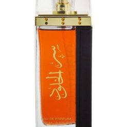 Ser Al Khulood Brown