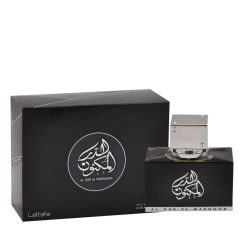 AL DUR AL MAKNOON SILVER by Lataffa