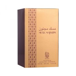 Apa de parfum Musk Majnoon by Nylaa femei 75 ml 3