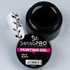 Gel UV Pictura Unghii Onyx Black 5ml