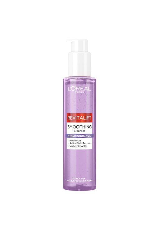 Gel de curatare anti-pete pigmentare  Bright Reveal imbodwqsafzxatit cu Niacinamida si Acid Salicilic - 150 ml-FEMEI/INGRIJIRE COSMETICA/Ingrijire corp-INGRIJIRE COSMETICA/Ingrijire corp