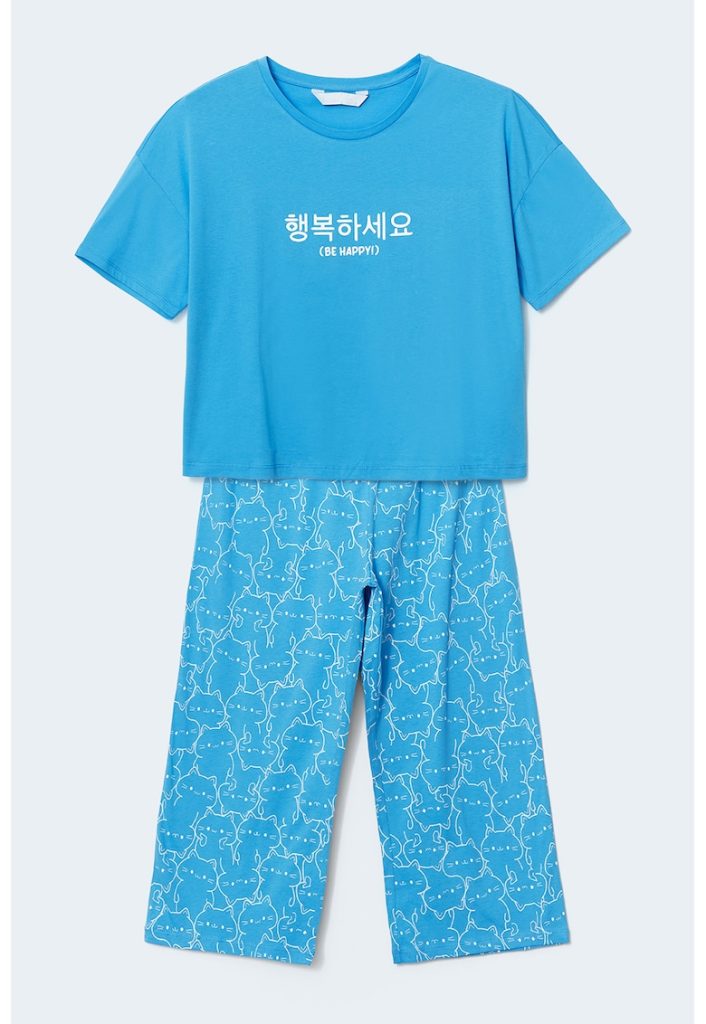Pantaloni capri de pijama-FEMEI/IMBRACAMINTE/Pijamale si halate de baie-IMBRACAMINTE/Pijamale si halate de baie