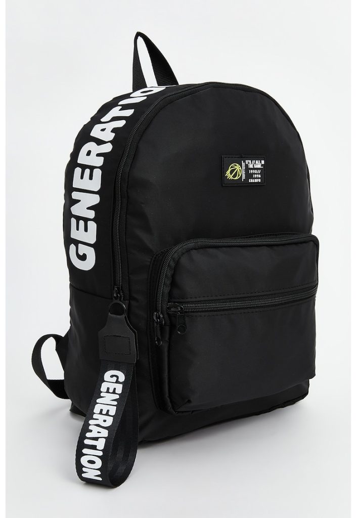 Rucsac cu imprimeu text-BAIETI/GENTI SI ACCESORII/Accesorii-GENTI SI ACCESORII/Accesorii