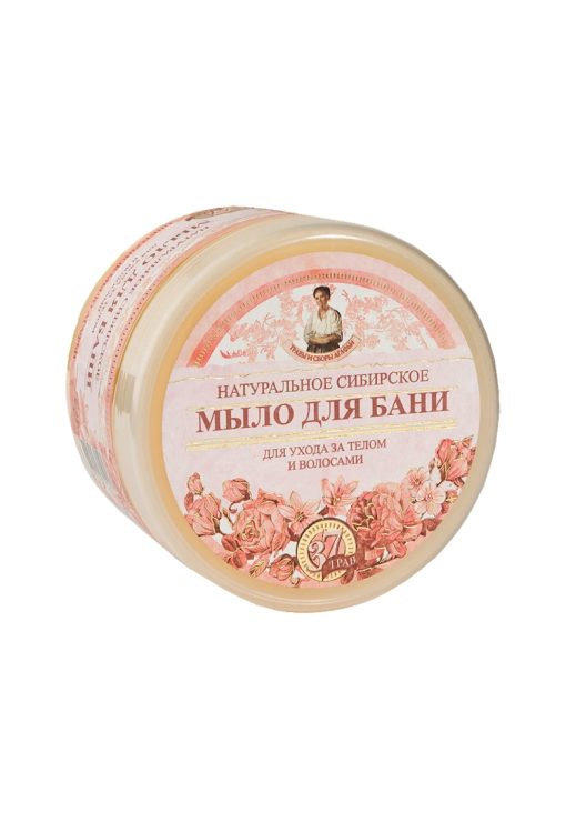 Sapun - Agafia Flower - 500 ml-FEMEI/INGRIJIRE COSMETICA/Ingrijire corp-INGRIJIRE COSMETICA/Ingrijire corp