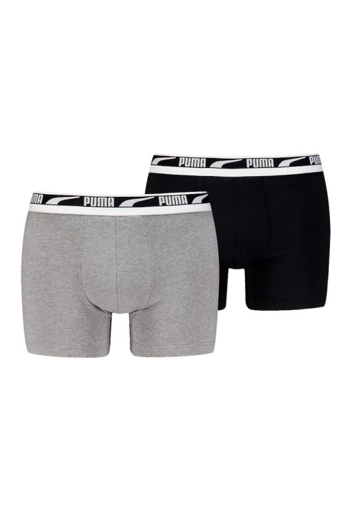 Set de boxeri cu banda logo in talie - 2 perechi-BARBATI/IMBRACAMINTE/Lenjerie intima-IMBRACAMINTE/Lenjerie intima