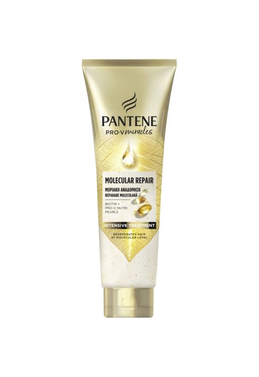 Tratament de par  Pro-V Miracles Molecular Repair revitalizare profunda - cu biotina - 150 ml-FEMEI/INGRIJIRE COSMETICA/Produse cosmetice-INGRIJIRE COSMETICA/Produse cosmetice