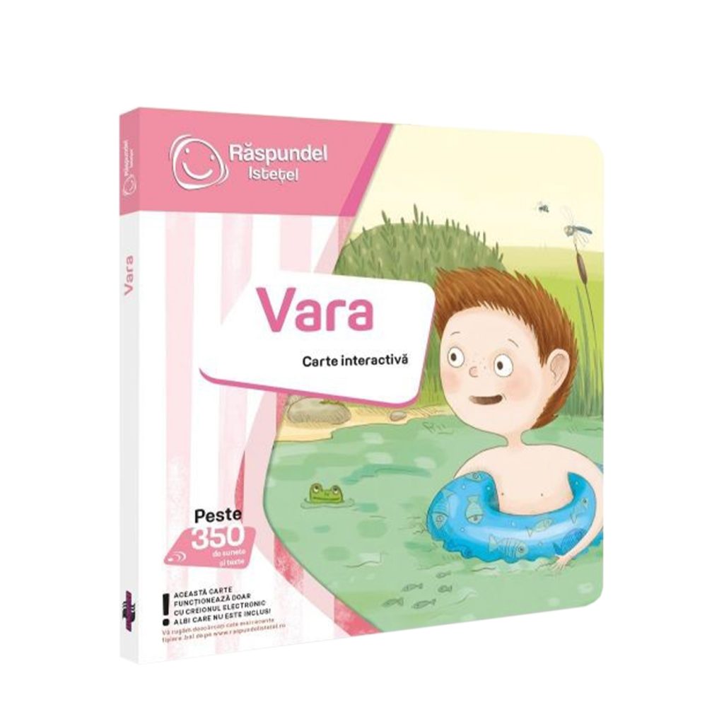 Vara-Jucarii-