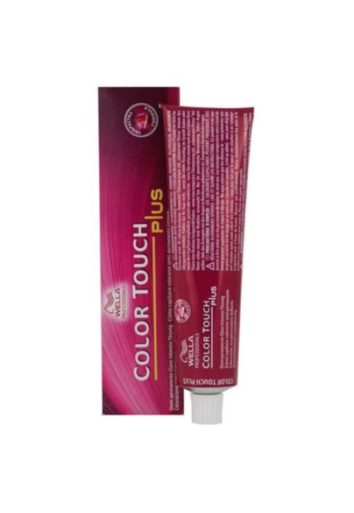 Vopsea de par semi-permanenta  Professionals Color Touch Plus 55/04 - Castaniu Deschis Intens Natural Roscat - 60 ml-FEMEI/INGRIJIRE COSMETICA/Produse cosmetice-INGRIJIRE COSMETICA/Produse cosmetice