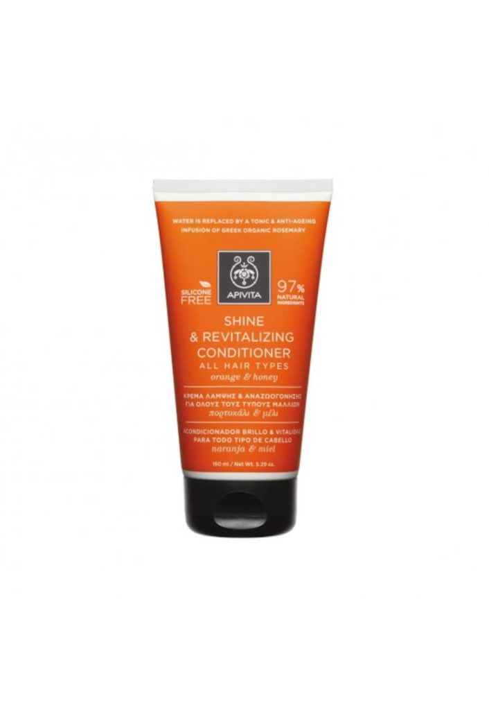 Balsam de par pentru stralucire si revitalizare -  150 ml-FEMEI/INGRIJIRE COSMETICA/Produse cosmetice-INGRIJIRE COSMETICA/Produse cosmetice