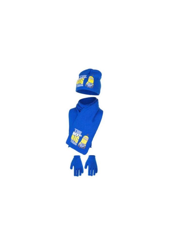 Set HO4248-BAIETI/GENTI SI ACCESORII/Palarii