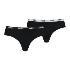 Set de chiloti hipster - 2 perechi-FEMEI/IMBRACAMINTE/Lenjerie intima-IMBRACAMINTE/Lenjerie intima