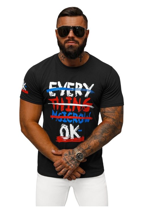 Tricou barbati  O/8T1266-BARBATI/IMBRACAMINTE/Tricouri si maiouri-IMBRACAMINTE/Tricouri si maiouri