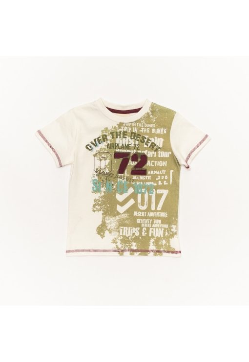 Tricou cu model copii - Splash - 13330-BAIETI/IMBRACAMINTE/Tricouri si maiouri-IMBRACAMINTE/Tricouri si maiouri